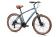 Велосипед Aspect WEEKEND DISC (2024) Велосипед Aspect WEEKEND DISC (2024)