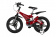 Велосипед Maxiscoo Galaxy 16 Делюкс