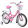 Велосипед NOVATRACK 16" GIRLISH LINE (2019)