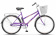 Велосипед 26" STELS Navigator-210 Lady