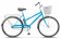 Велосипед 26" STELS Navigator-210 Lady