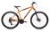 Велосипед Aspect IDEAL 27.5 (2023)